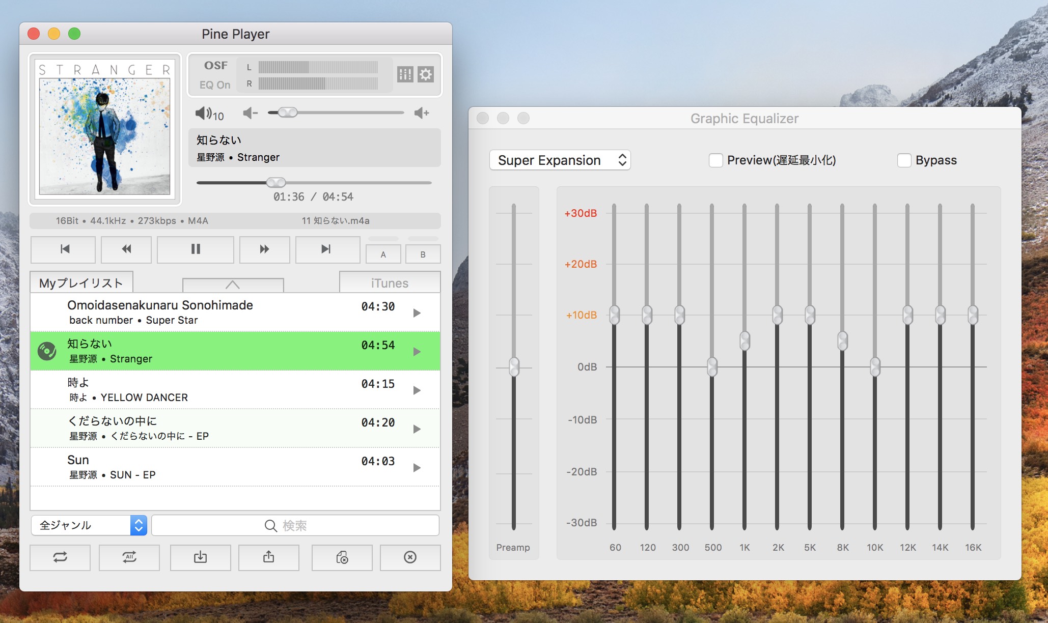mp3 player for os x